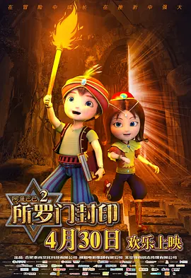 乱子伦