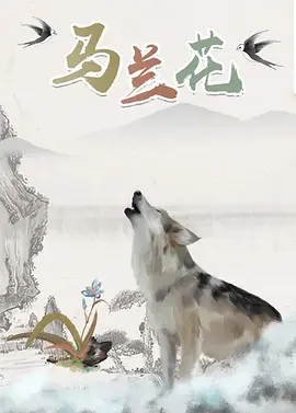 久久深夜福利