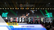 乱子伦